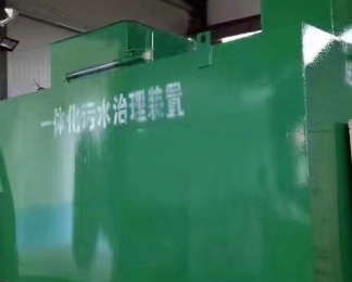 扎兰屯卫生间测漏水
